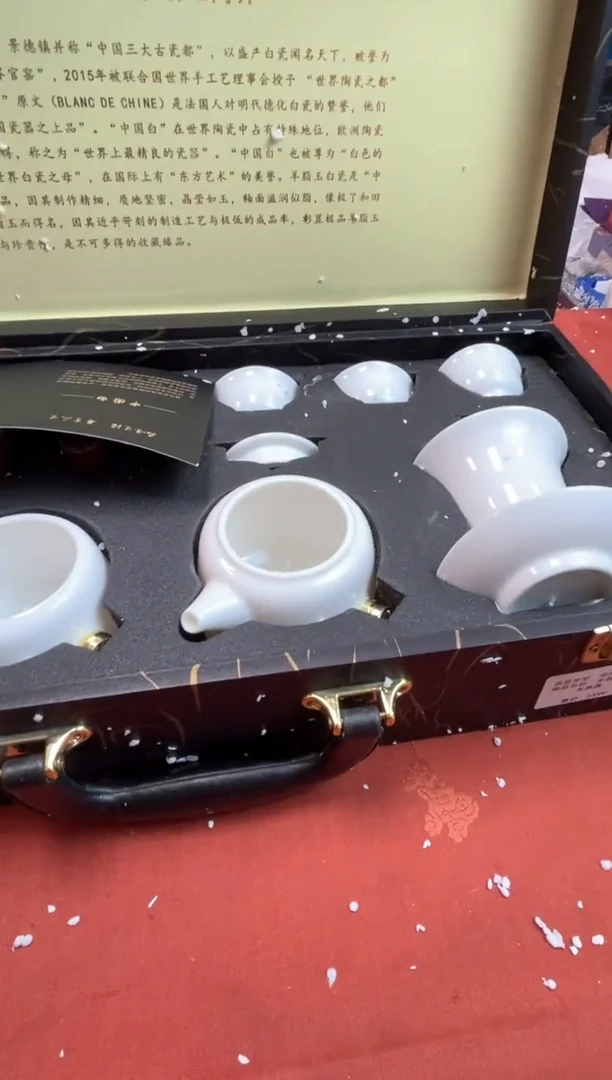 【闪购商品】寻茶造器商品链接@@@@@@@@