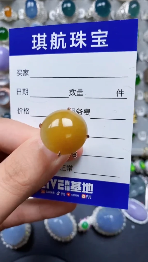 【闪购商品】翡翠戒指银S925镶嵌0764