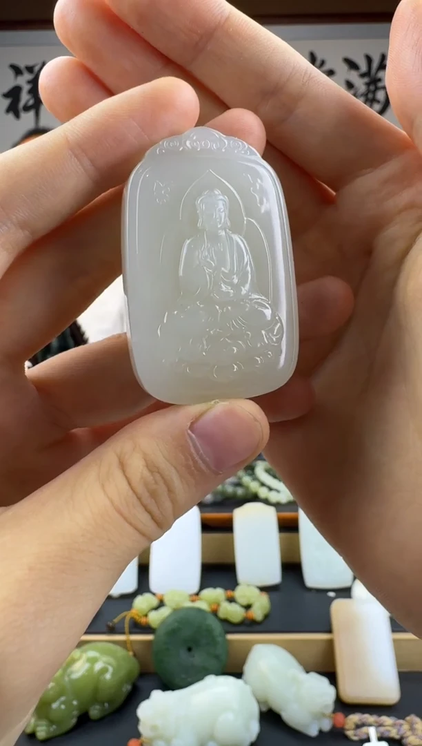 和田玉未镶嵌挂件和田玉牌子