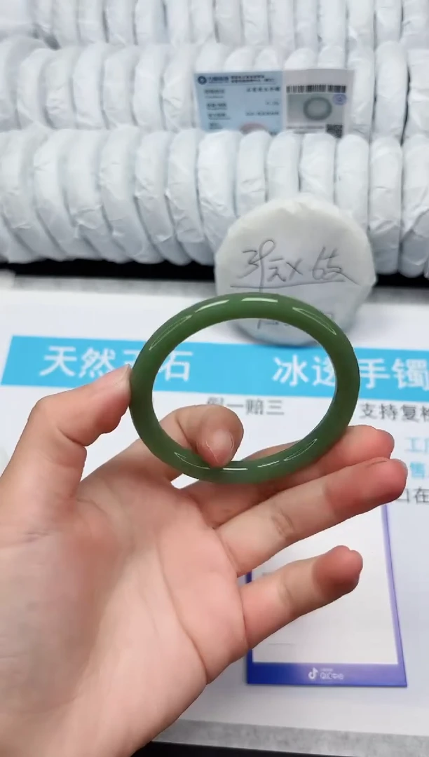 【闪购商品】石英质玉手镯未镶嵌175-58.1