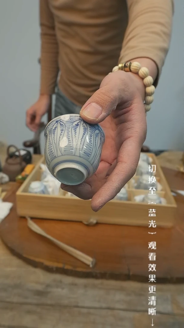 【闪购商品】摆件13y古美術空间美学D12