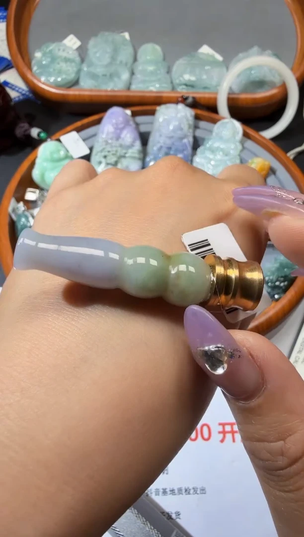 翡翠未镶嵌颈饰147......