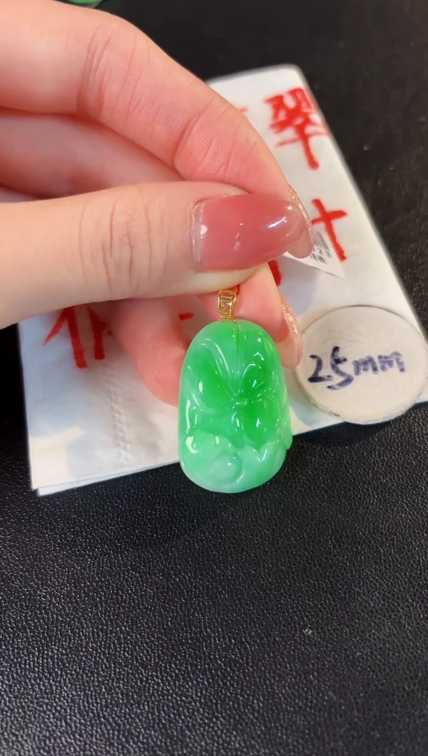 【闪购商品】翡翠颈饰18K金镶嵌缅料A货/支持复检/一件