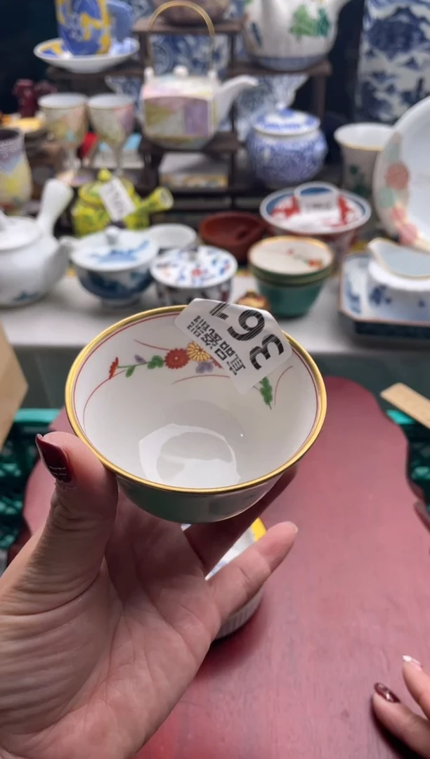 【闪购商品】瓷片宜品陶瓷感谢支持