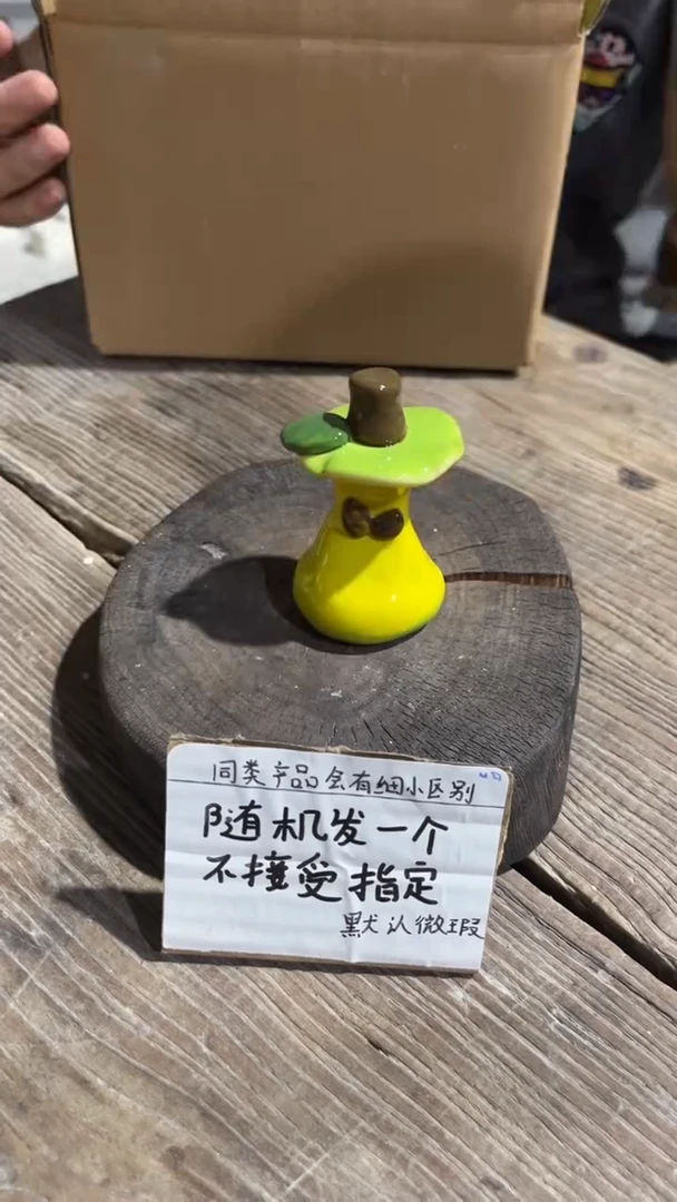 28釉下彩手工微瑕陶瓷