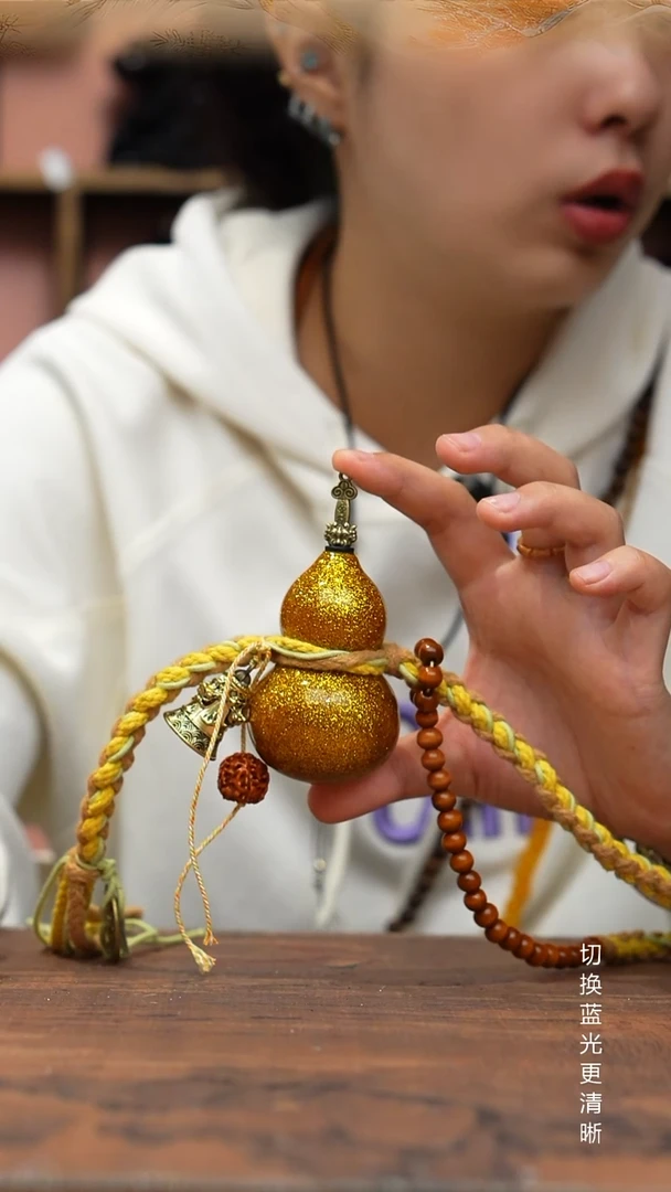 29号缘梦工艺葫芦（天然真葫芦）