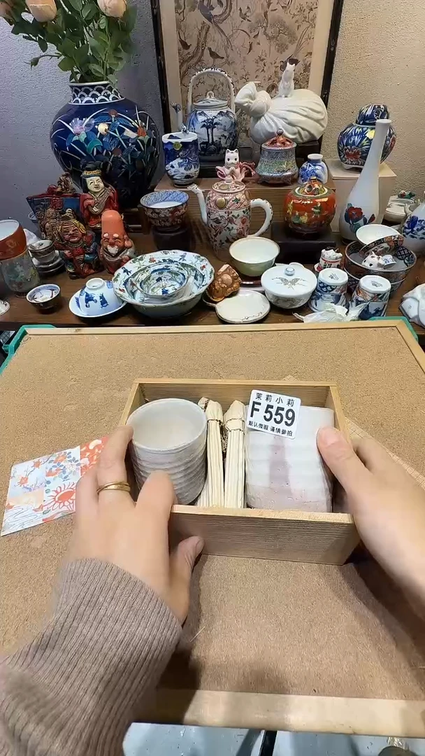 瓷片悦*森茉莉甄选一号商品559
