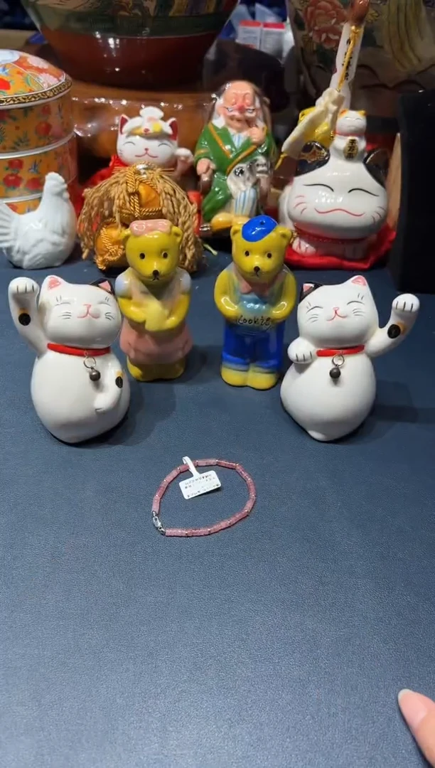 928好好好好好好好