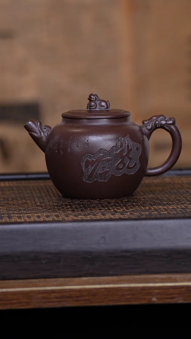 【闪购商品】紫砂茶壶465789314564