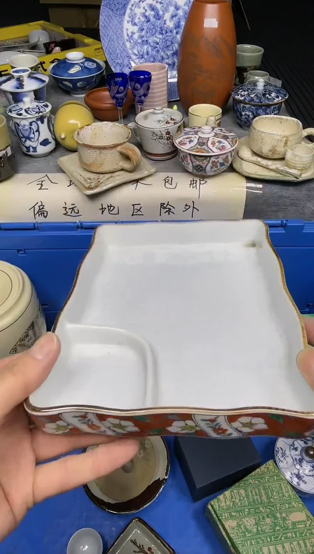 【闪购商品】杯小乐乐回流瓷器