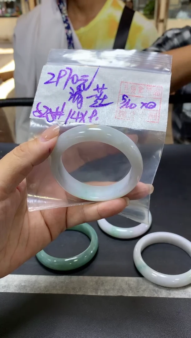 未镶嵌定制翡翠清**莲+手镯52.5#2970元  毛货需抛光