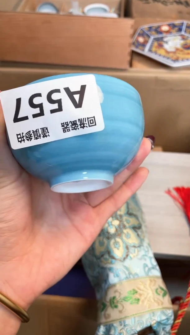 【闪购商品】闪购闪购闪购闪购青