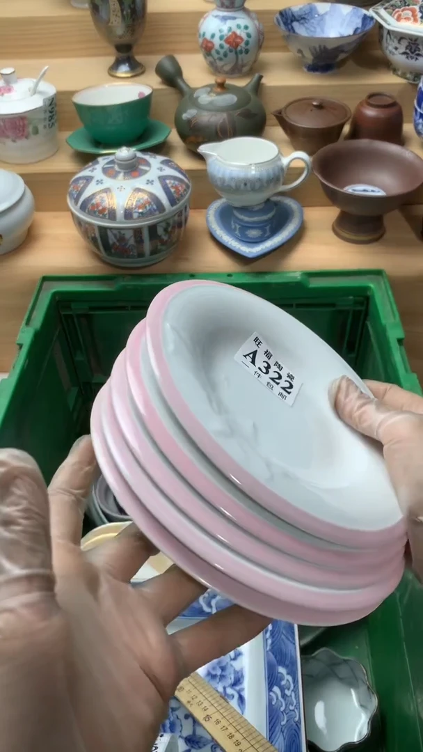 瓷片巴****?校长美瓷一号商品