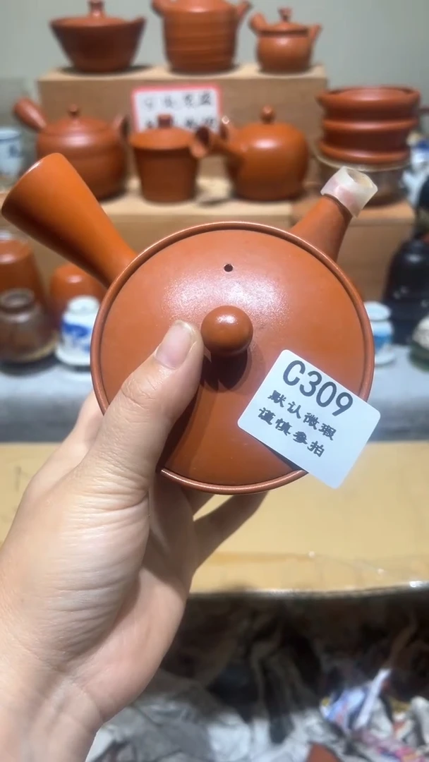 【闪购商品】309瓷香阁回流瓷器默认微瑕