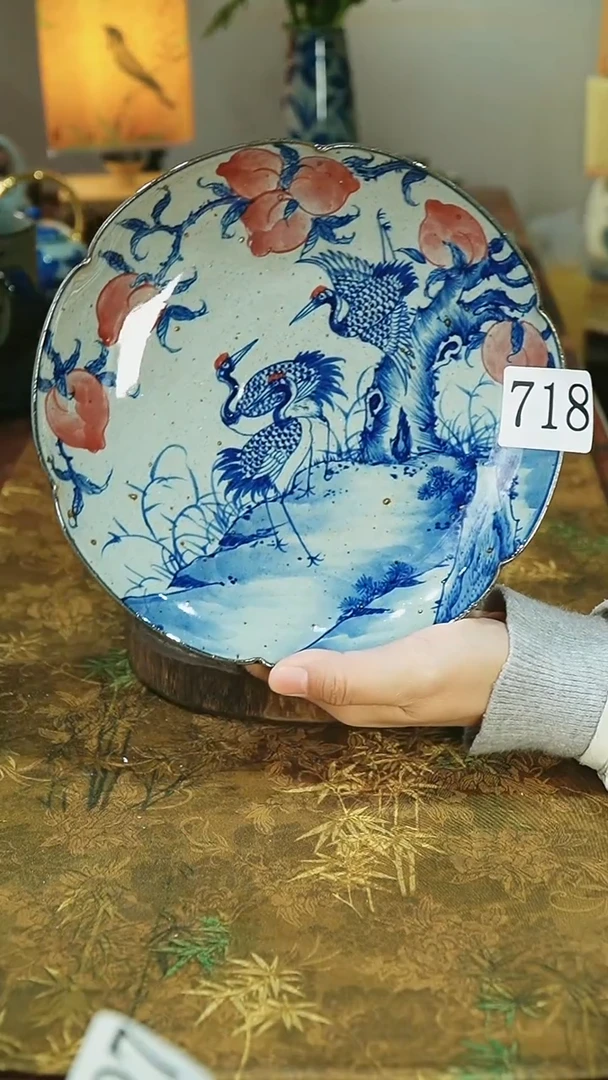 茶碗...........718