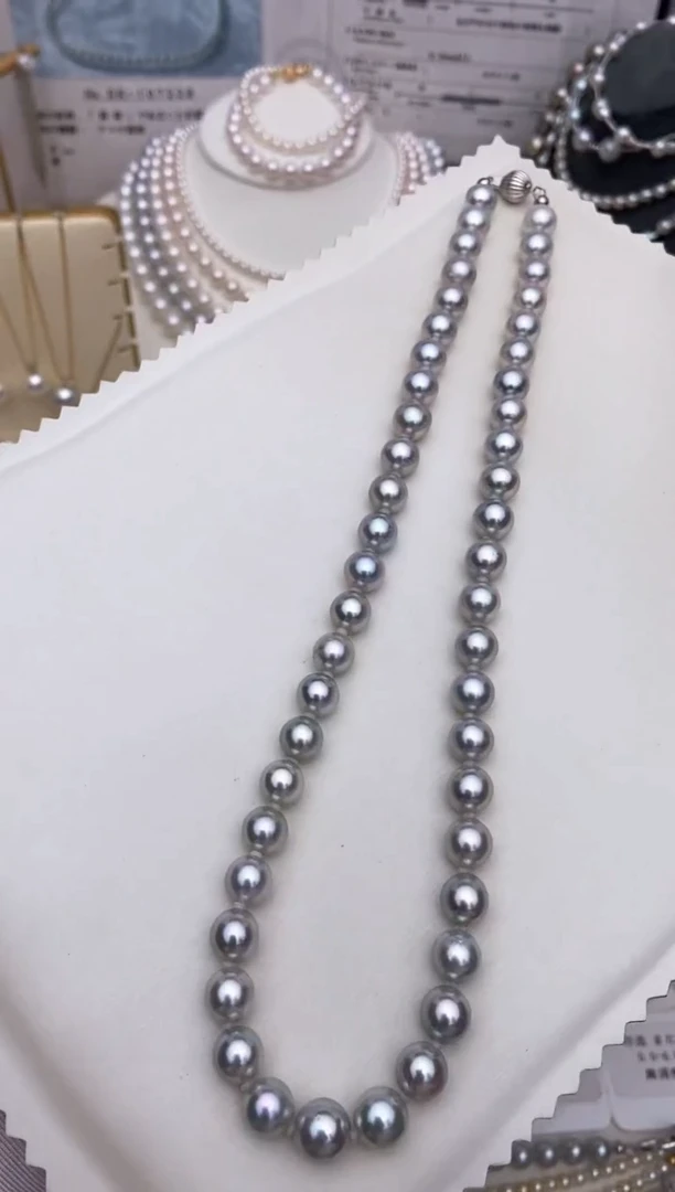 【闪购商品】海水珍珠项链18K金镶嵌真多麻项链7.5-8.5