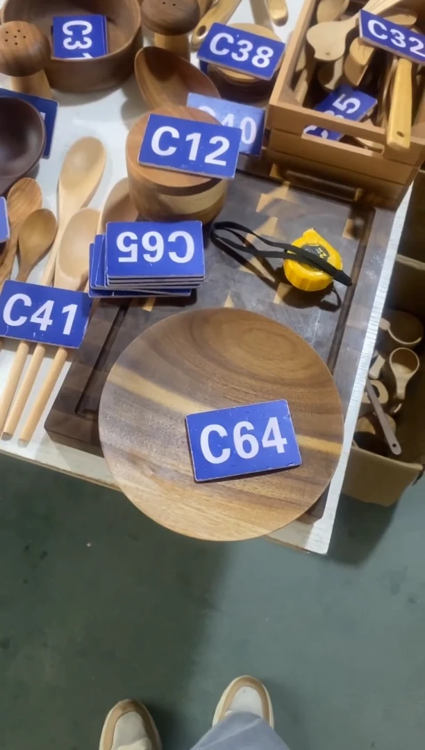 木闪购2025/7/30 C64