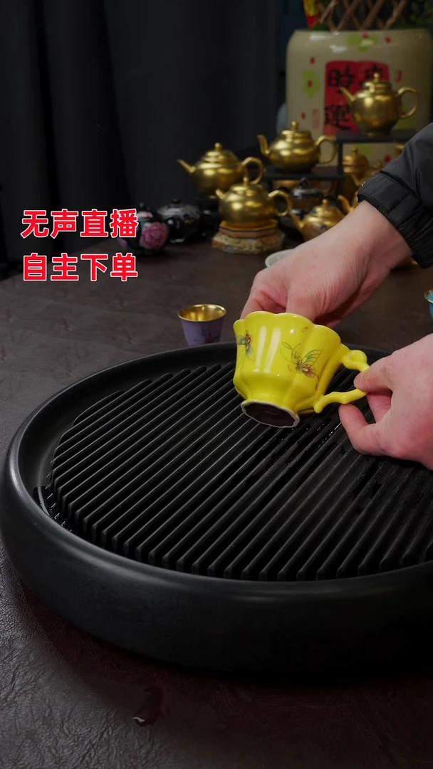 【闪购商品】杯【宜景窑焦黄釉鎏金系列】马克杯