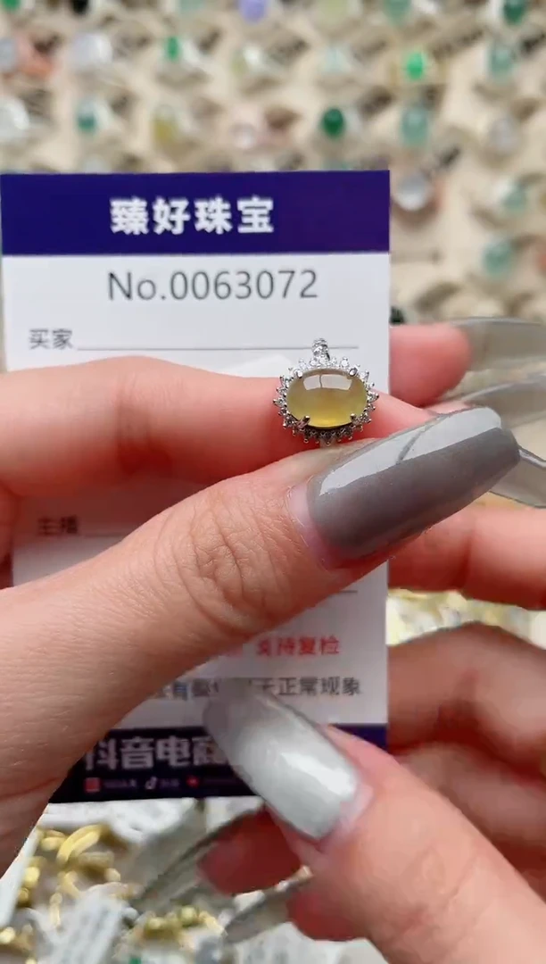 【闪购商品】翡翠戒指银S925镶嵌.........