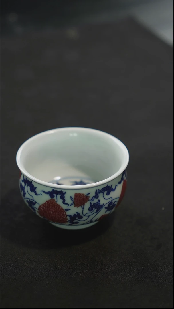 缠枝霸王菊釉里红单杯