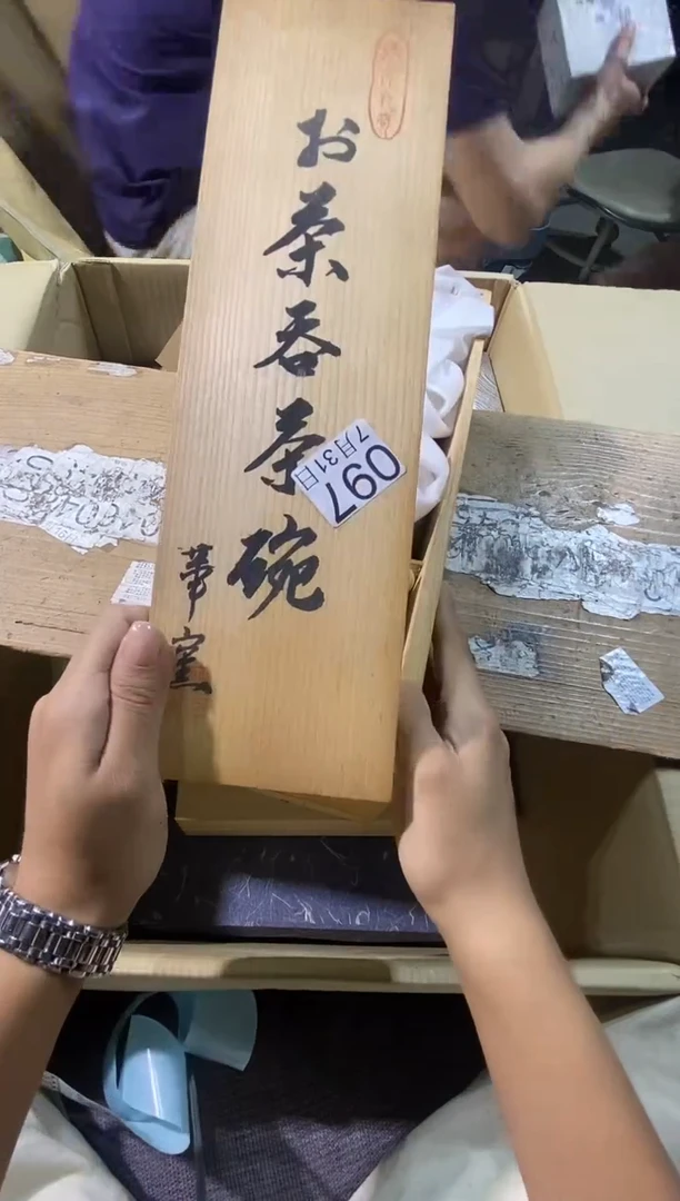 瓷片滙*軒1111111111