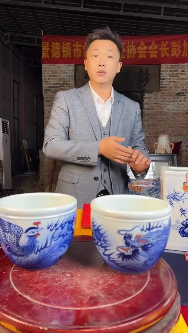 摆件陶景德镇陶瓷缸