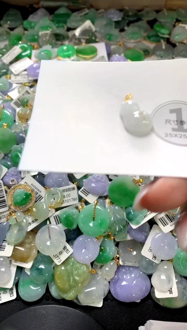 颈饰未镶嵌翡翠1111111111111111