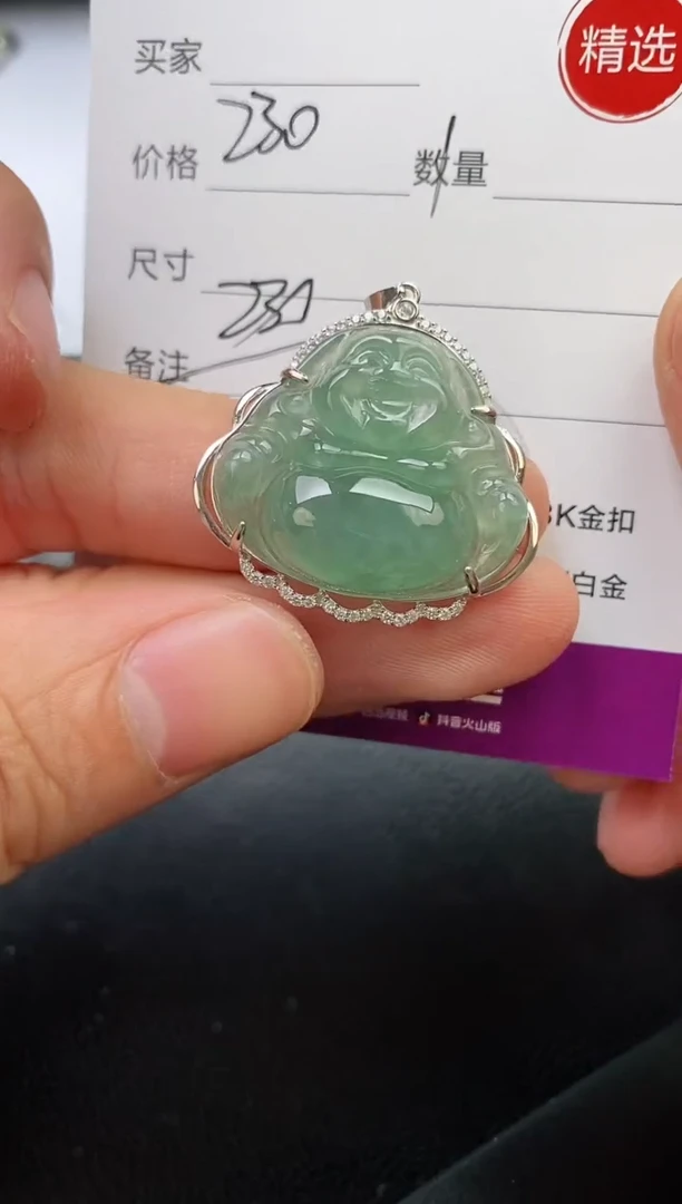 翡翠银S925镶嵌颈饰洛***姐吊坠