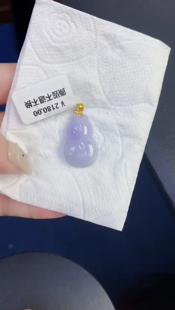 颈饰18K金镶嵌翡翠缅甸天然翡翠A货