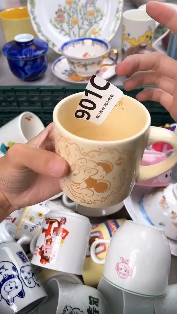 瓷片W****_901C瓷器瓷器瓷器瓷器