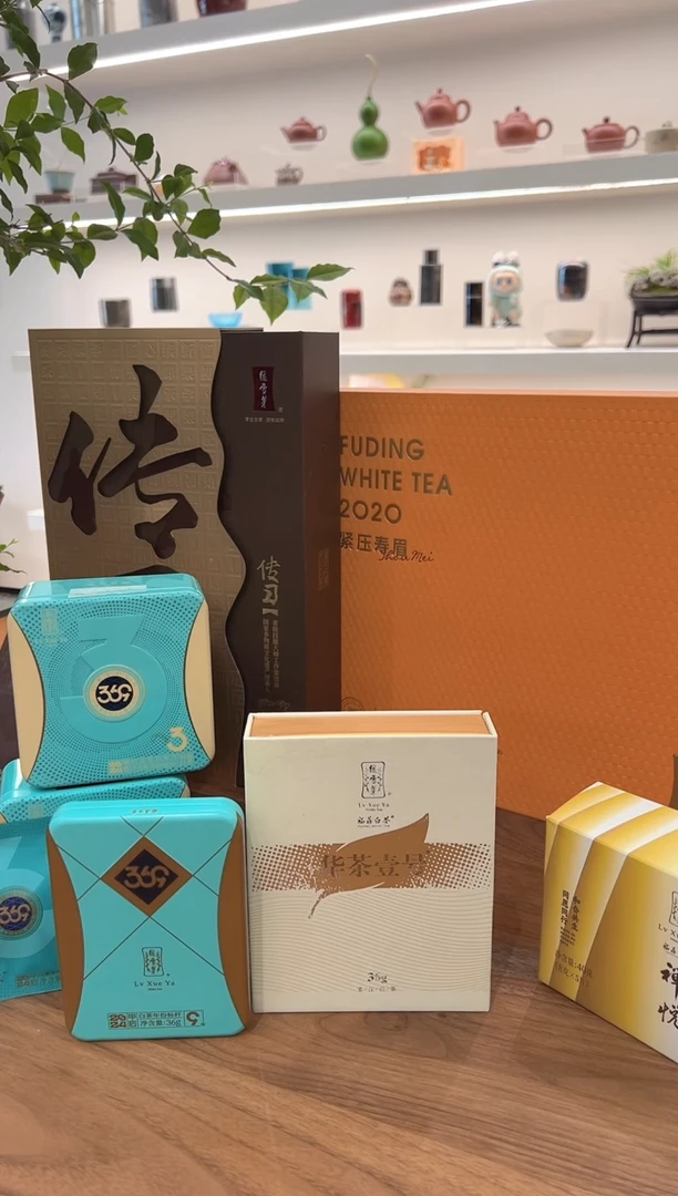 单**族羊兰芷绿雪芽