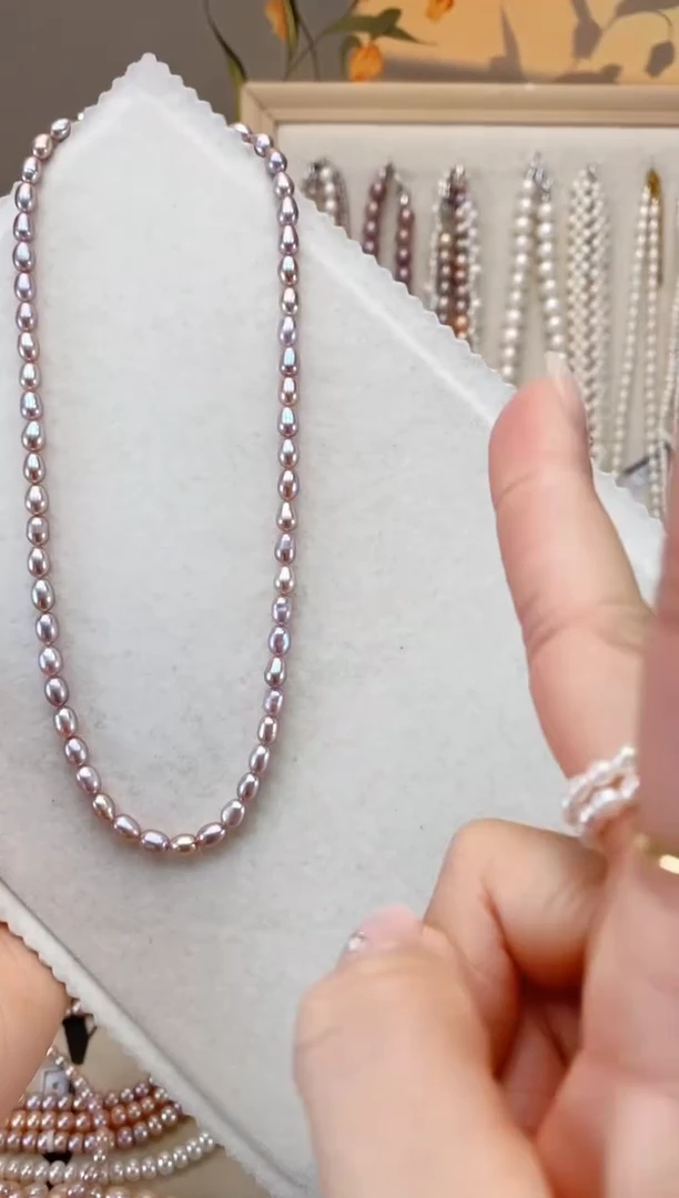 【闪购商品】淡水珍珠未镶嵌项链5-6M 粉紫美人泪
