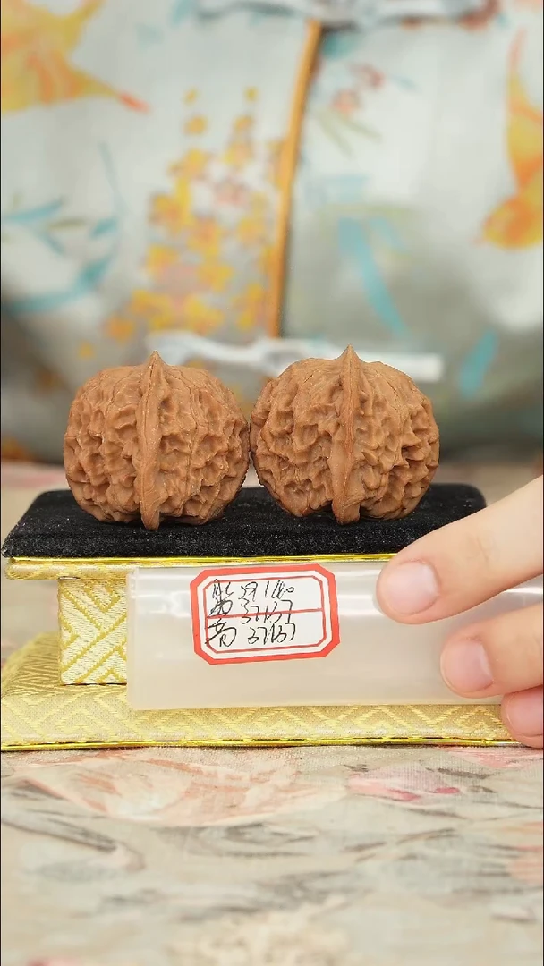 【闪购商品】文玩核桃把件非嫁接元宝