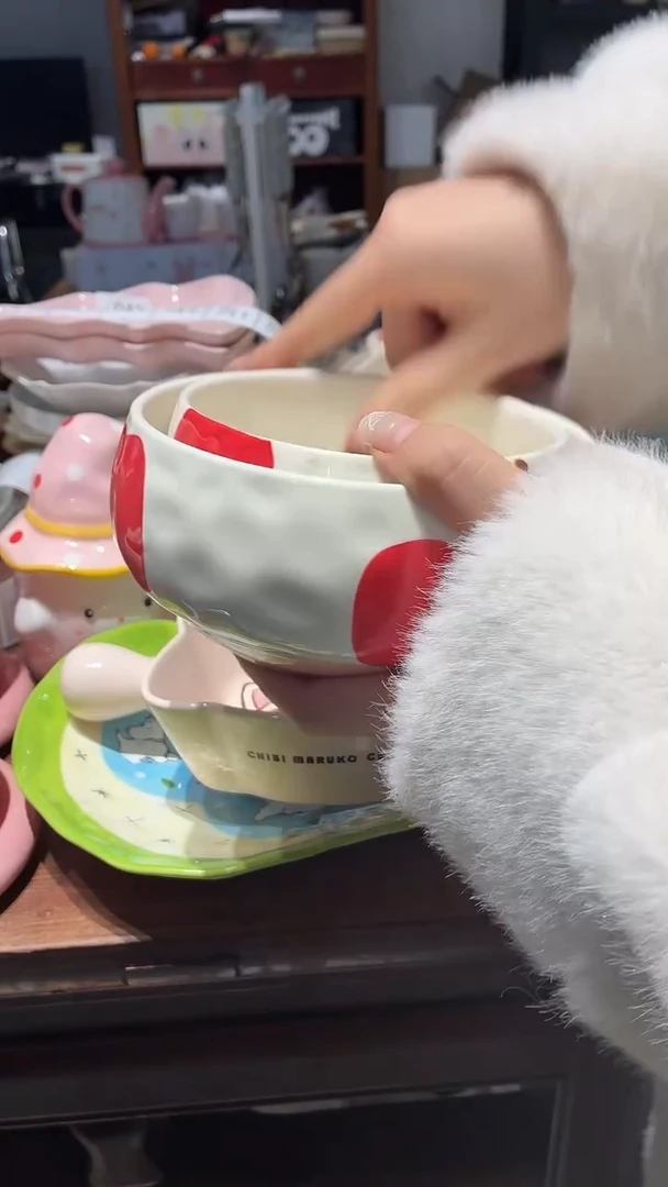 瓷207 苹果 碗 一大一小 瑕疵