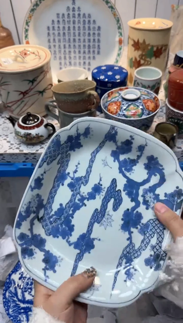 【闪购商品】148回流瓷器，默认微瑕，18包邮