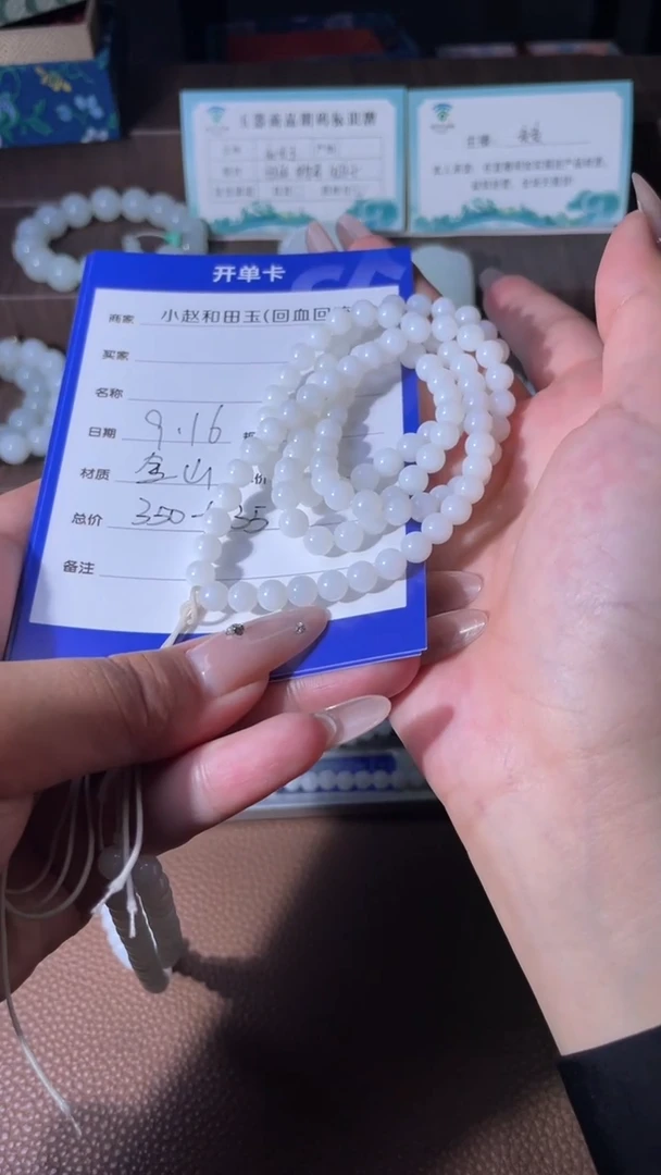 未镶嵌和田玉挂件y217
