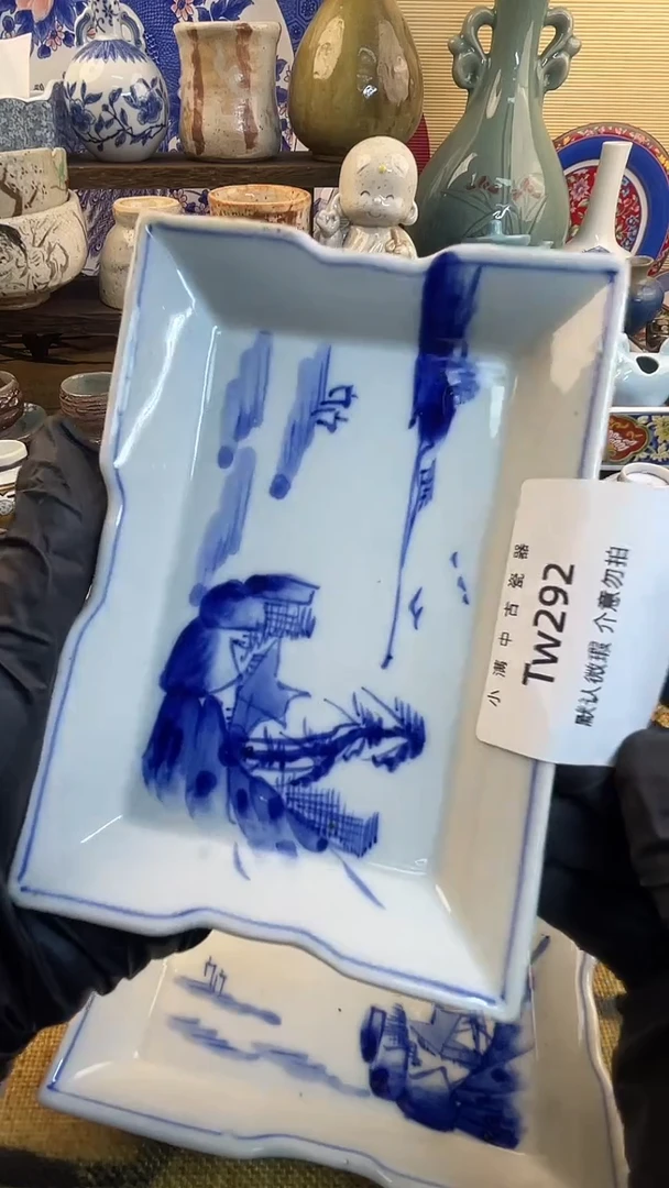 瓷片怀旧中古默认微瑕20包邮除运输破损NO退NO换
