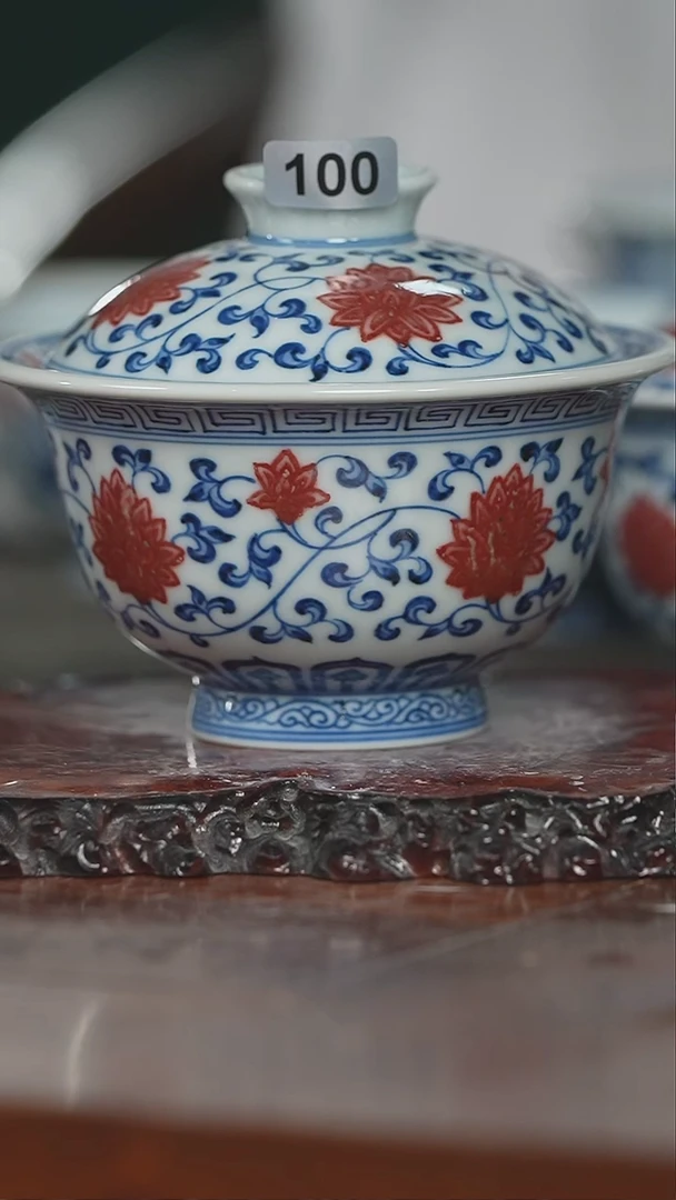 润翠堂釉里红莲花缠枝二才盖碗100