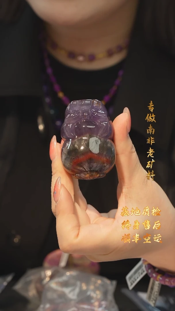 【闪购商品】水晶极光吊坠/多样性发未镶嵌S20