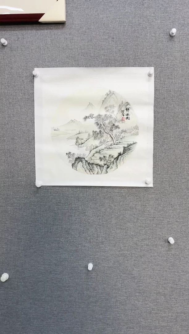 国画115号马治富绘画托片