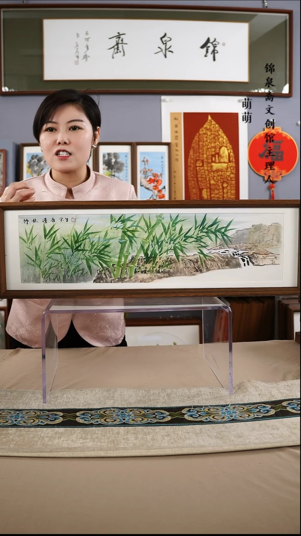 【闪购商品】国画22*72张宝生国画带框手绘作品略有不同