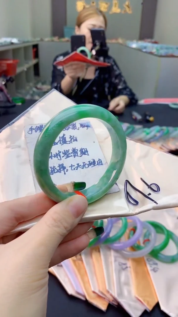 未镶嵌手镯翡翠0902898674