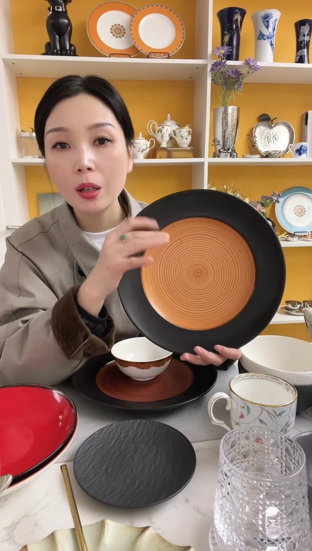 RAK 黑色宽边 橙色 盘