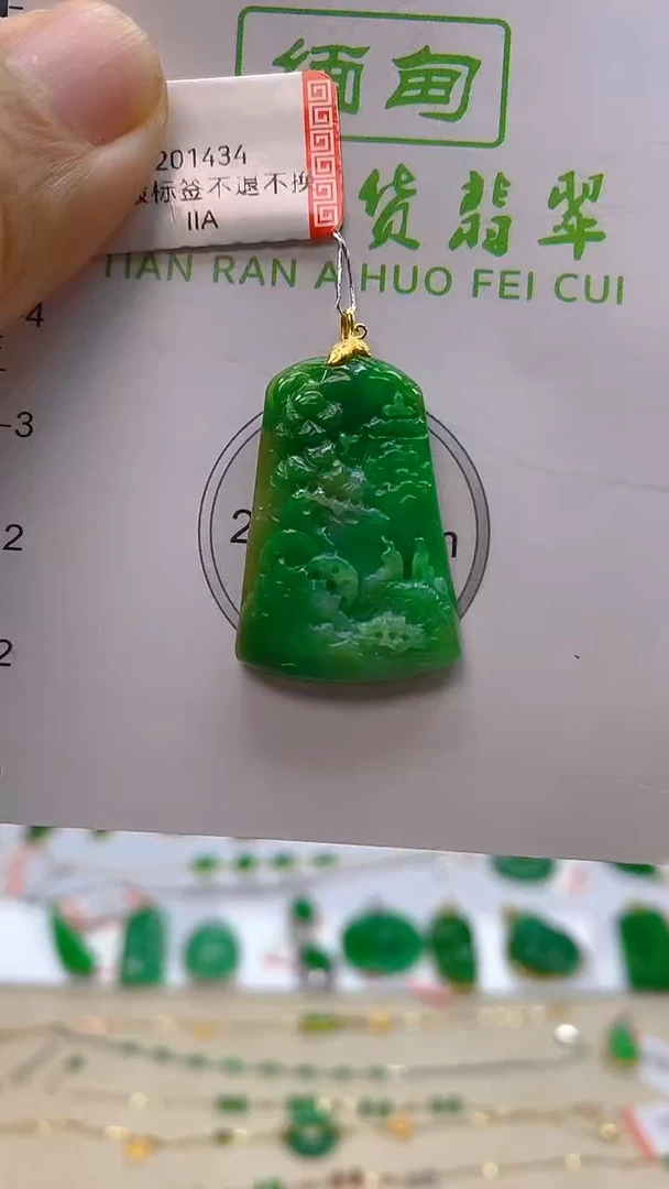 颈饰18K金镶嵌翡翠新号开播 全场乱卖