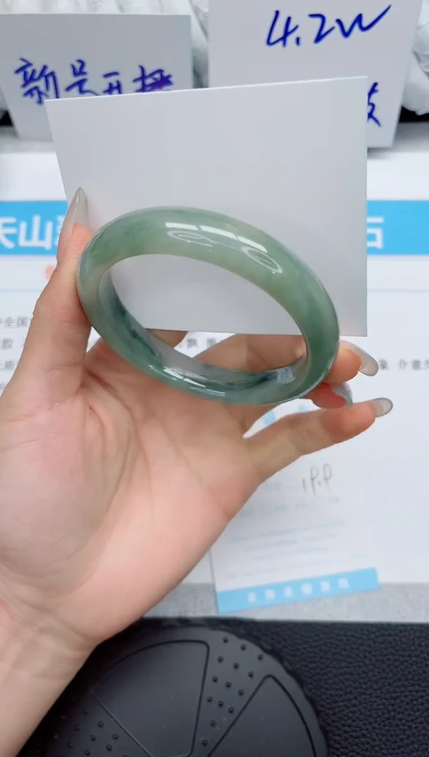 石英质玉手镯未镶嵌210-60.8