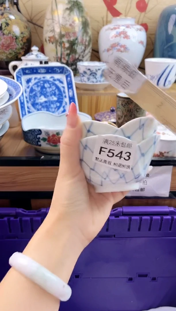 迷***蝈==============f543一个冲线