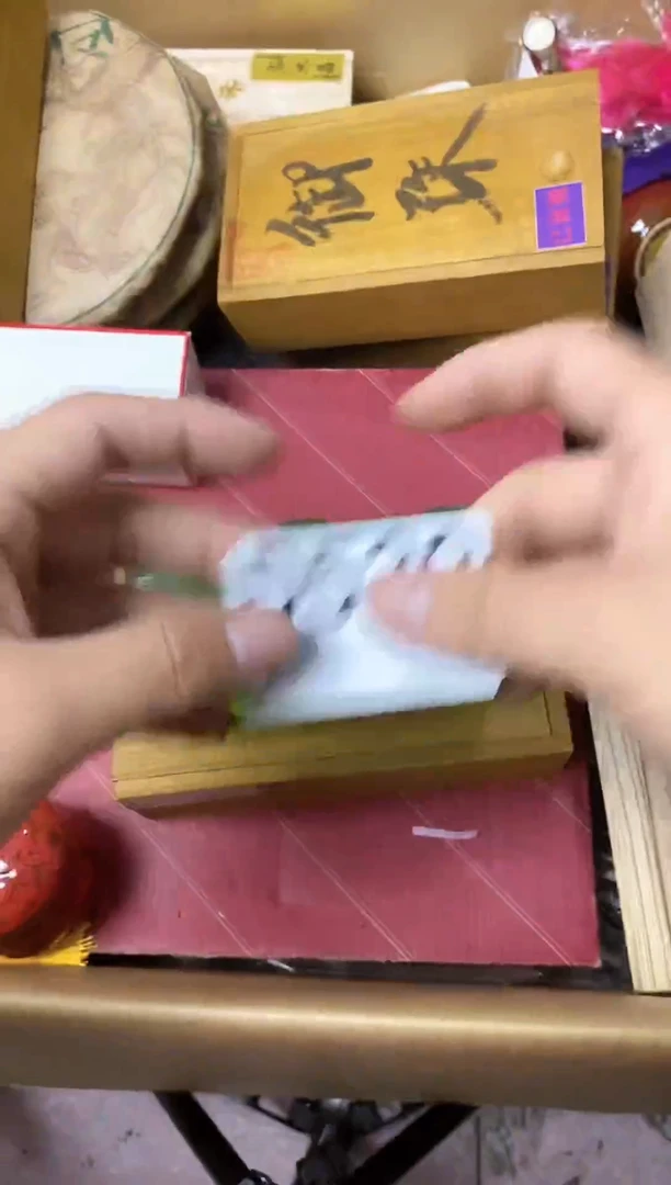 瓷片明*了瓷器杯子一物一拍539