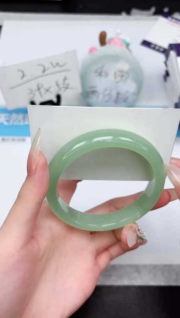 石英质玉手镯未镶嵌151-62