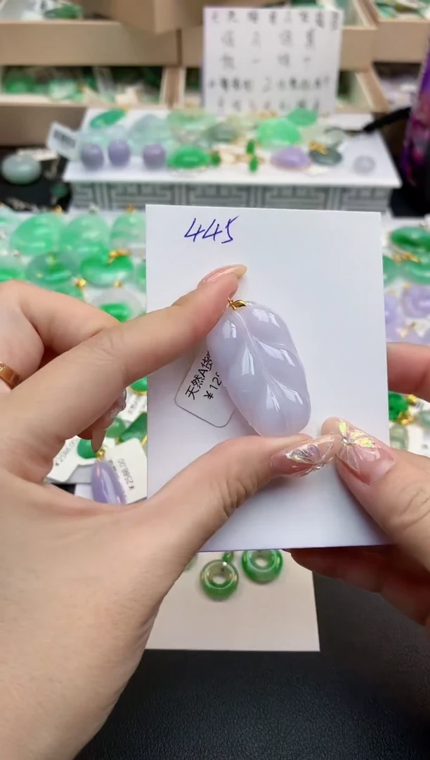 颈饰18K金镶嵌翡翠天然缅甸A货翡翠