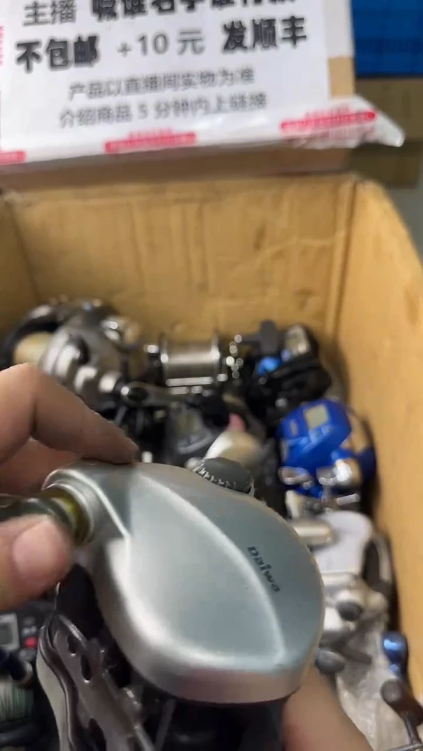 老一物一拍 孤品微瑕 以直播间展示为准 如有拆卸不退不换